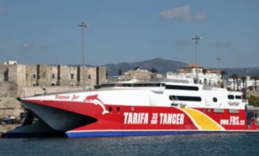 Tangier Private Full Day Trip from Tarifa/Algeciras